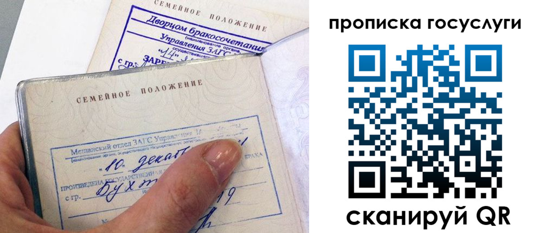 форма 3 в Асбесте