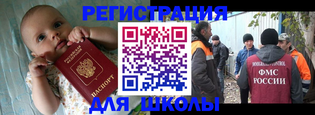 форма 3 в Асбесте